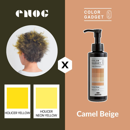 Milbon Color Gadget Shampoo แชมพู สีผม Camel Beige