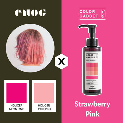 Milbon Color Gadget Shampoo แชมพู เติม ประกายสี Strawberry Pink