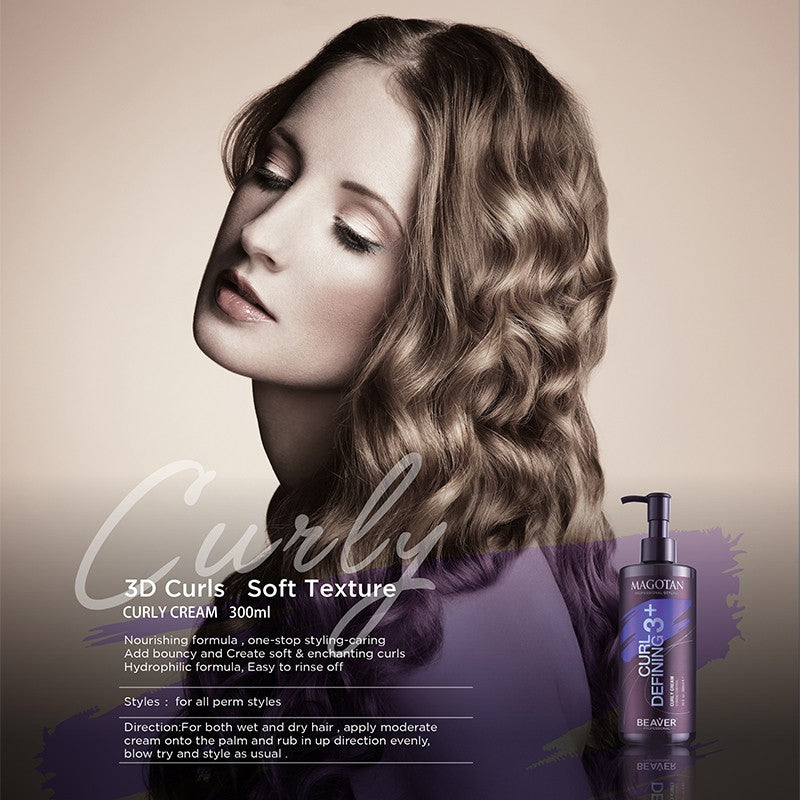 ครีมจับลอน Beaver Magotan Professional Styling Curl Defining 3+