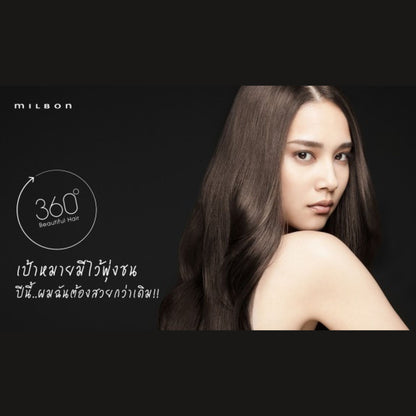 สเปรย์แข็ง ระดับ6 Milbon CREATIVE STYLE MEDIUM HOLD HAIRSRAY 6