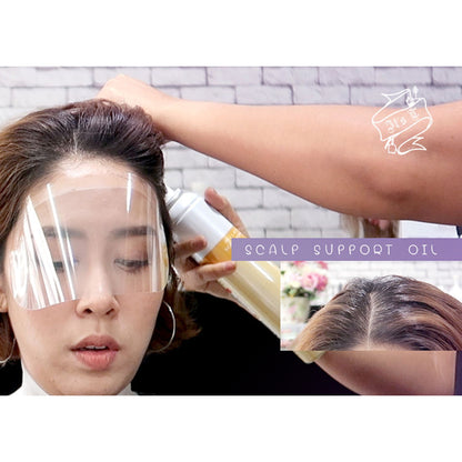Milbon Scalp Support Oil น้ำมัน ก่อนทำสี พยุงหนัง ศรีษะ สเปรย์ผสมน้ำมันมะกอกปกป้องหนังศีรษะ