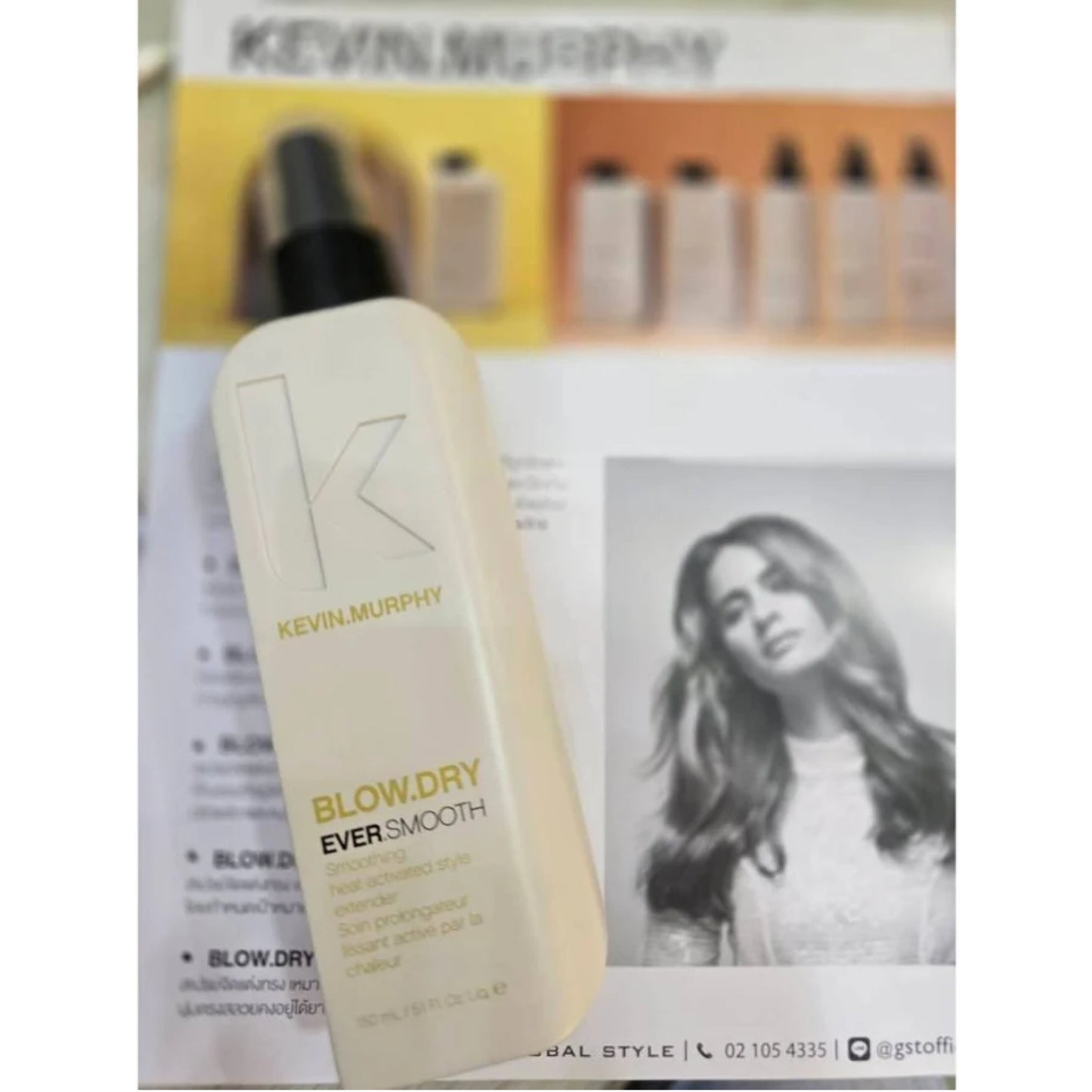 จัดแต่งทรงผม ไม่ชี้ฟู Kevin Murphy Blow Dry Ever Smooth