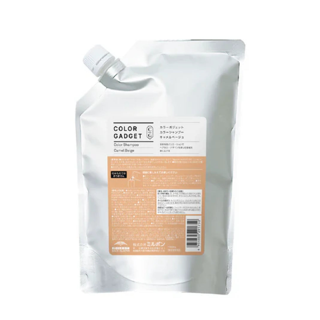 แชมพู เติม ประกายสี Milbon Color Gadget Shampoo Valencia orange