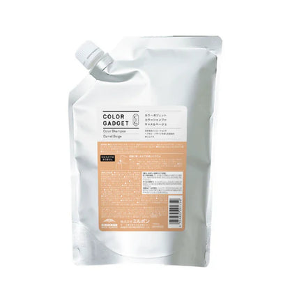 แชมพู เติม ประกายสี Milbon Color Gadget Shampoo Valencia orange