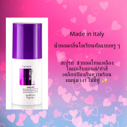 Fanola No Yellow Shield Protective Mist เสปร์ยน้ำหอม
