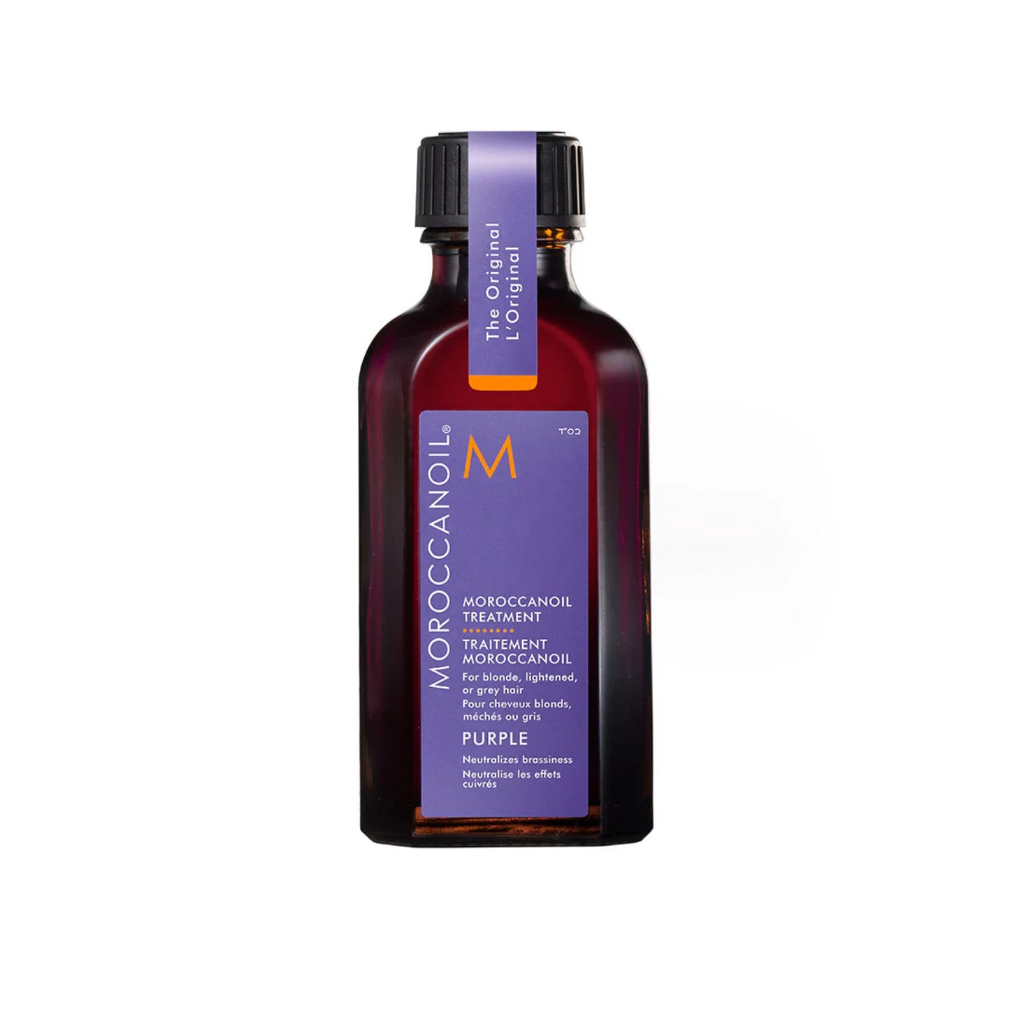 Moroccanoil Treatment Purple ทรีทเมนท์ สีม่วง