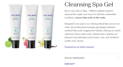 เจล Milbon Scalp Cleansing Spa Gel CITRUS ROSE VANILLA