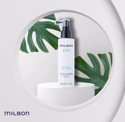 Milbon Soothing Moisturizer - [London Salon]