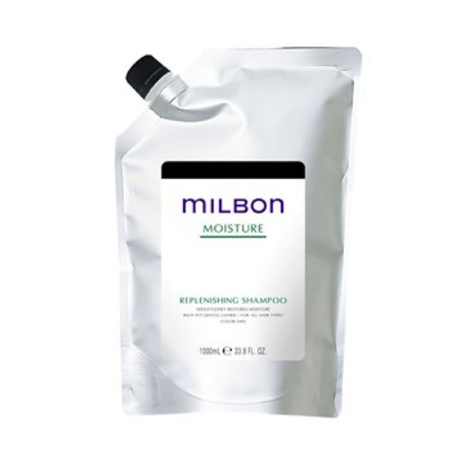 Milbon Replenishing Shampoo Moisture - [London Salon]