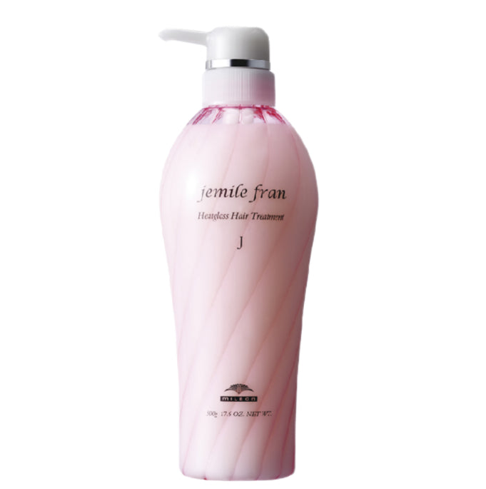 Milbon Jemile Fran Heatgloss Treatment - [London Salon]