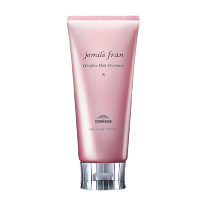 Milbon Jemile Fran Heatgloss Treatment - [London Salon]