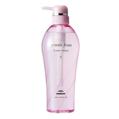 Milbon Jemile Fran Heatgloss Shampoo - [London Salon]