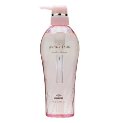 Milbon Jemile Fran Heatgloss Shampoo - [London Salon]