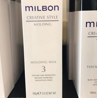 Milbon Molding Wax 3 - [London Salon]