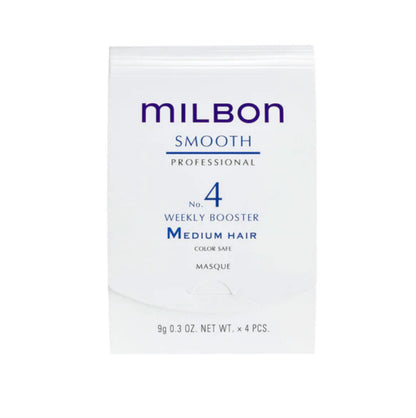 Milbon Smoothing No.4 Weekly Booster - [London Salon]