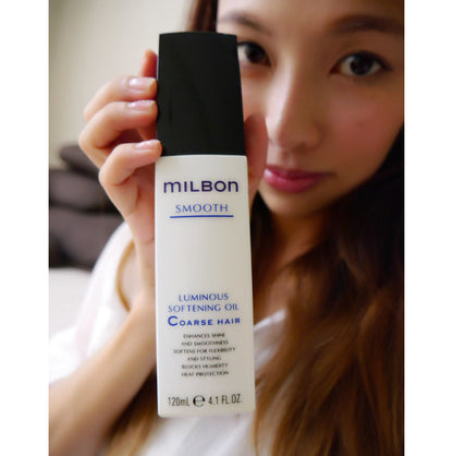 Milbon Luminous Softening Oil - [London Salon]