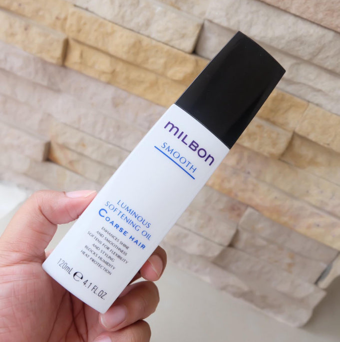 Milbon Luminous Softening Oil - [London Salon]