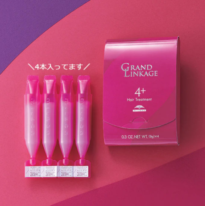 Milbon Grand Linkage 4x Hair Treatment - [London Salon]