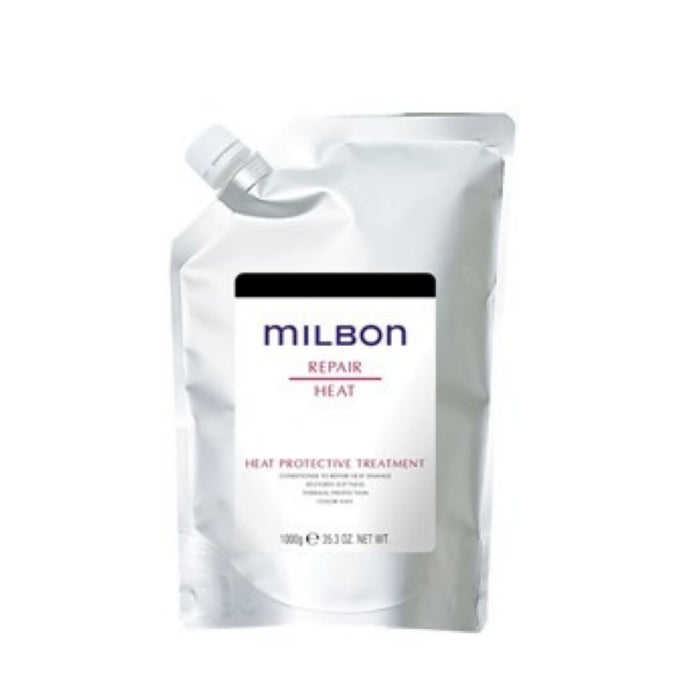 Milbon Heat Protective Treatment - [London Salon]