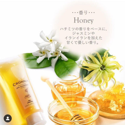 Milbon cronna moisturizing spa shampoo honey - [London Salon]