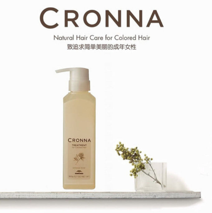 Milbon Cronna Treatment for Colored Hair - [London Salon]