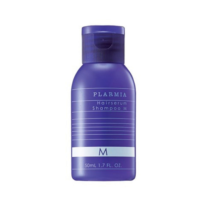 Milbon Plarmia Hairserum Shampoo - [London Salon]