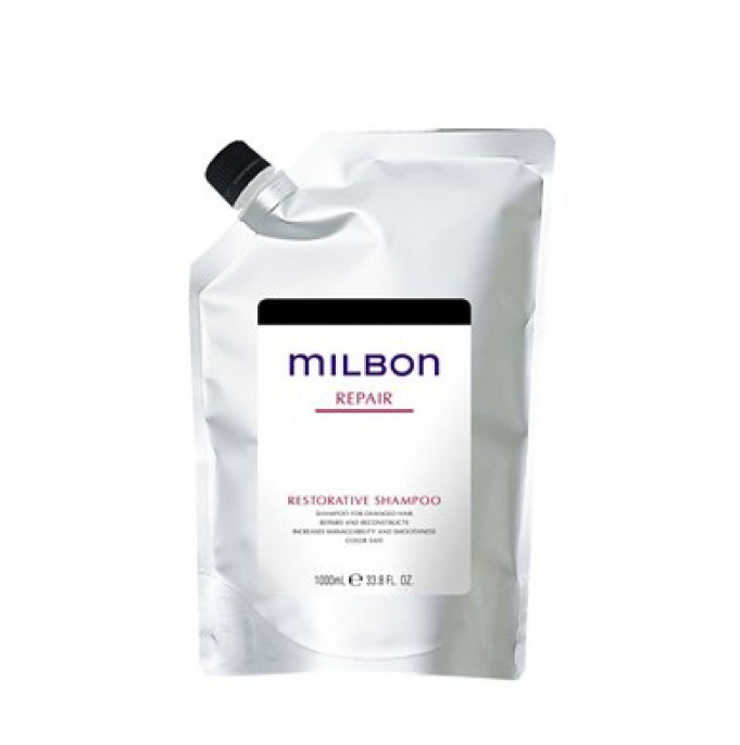 แชมพูสูตรพิเศษ Milbon Restorative Hair Shampoo – London Salon Thailand