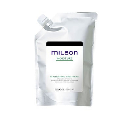 Milbon Replenishing Treatment - [London Salon]