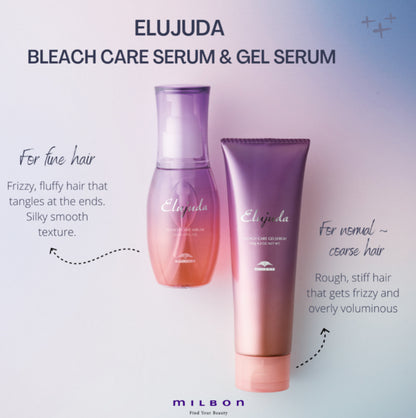 Milbon Elujuda Bleach Care Serum - [London Salon]