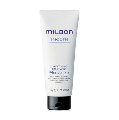 ครีมนวด Milbon Smoothing Hair Treatment