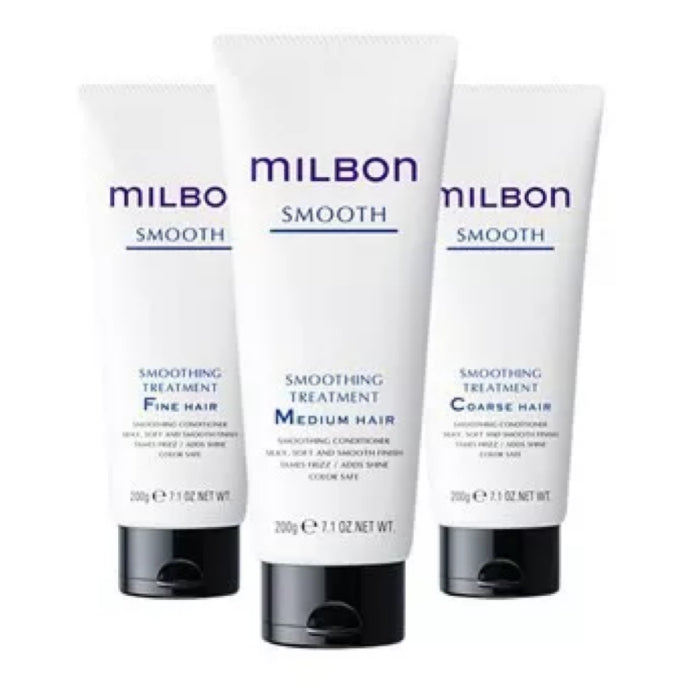 ครีมนวด Milbon Smoothing Hair Treatment