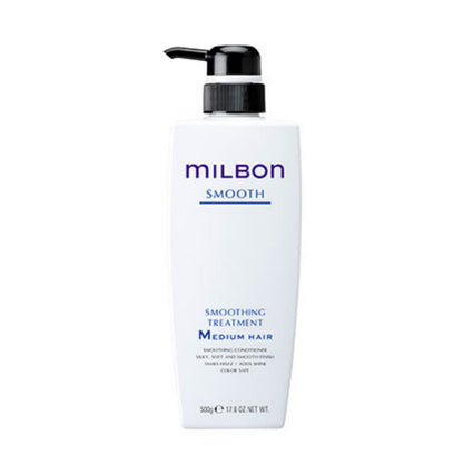 แชมพู Milbon Smoothing Hair shampoo