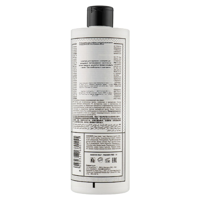 Mood Cell Force Shampoo - [London Salon]