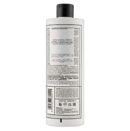 Mood Cell Force Shampoo - [London Salon]