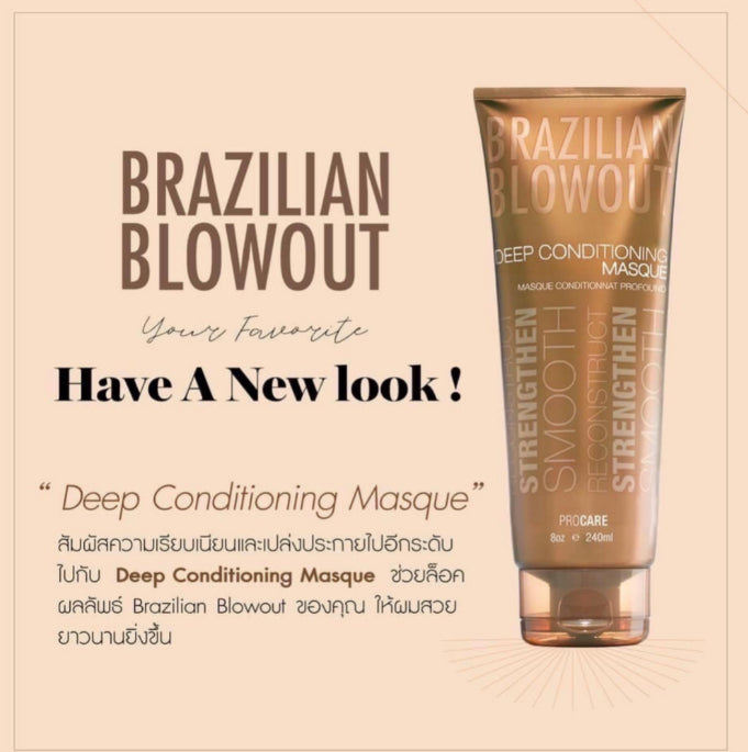 Brazilian Blowout ACAI Deep Conditioning Masque - [London Salon]