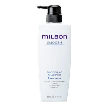 แชมพู Milbon Smoothing Hair shampoo