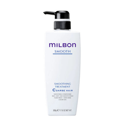 ครีมนวด Milbon Smoothing Hair Treatment