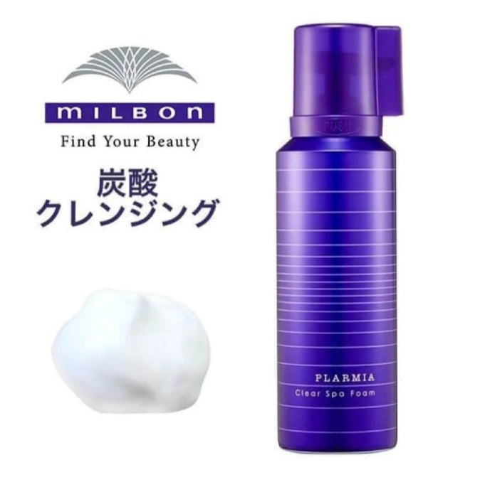 Milbon Plarmia Clear Spa Foam Scalp Shampoo - [London Salon]