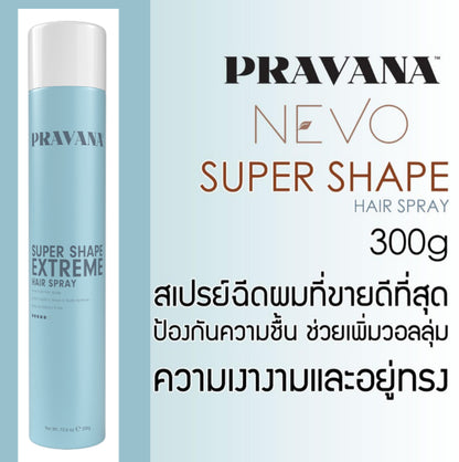 Pravana Super Shape Hair Spray - [London Salon]