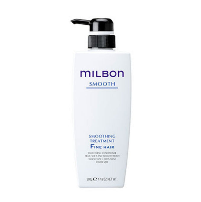 ครีมนวด Milbon Smoothing Hair Treatment